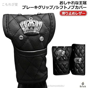 yzmu J[  TChu[L VtgmuJo[ Jo[ nhu[L Jo[ ėp Ԃ̃MAo[Jo[ TChu[