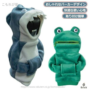 yzp[J[ Ԃ̃MAo[Jo[ J[ ^ Jo[ Vtg mu  J[MAVtgJo[ Vt^[mup[J[Jo[ J[A