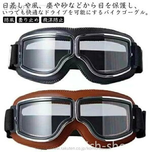 yz܂~ 򖗖h~ XL[ Xm{[ ToQ[ TCNO ] [^[TCN It[h AEghA Soh ߉