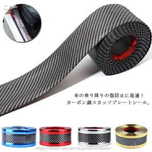 yzی GbW[ 3D ėp J[{V[g h~ XNX O  TChXebv hA J[{