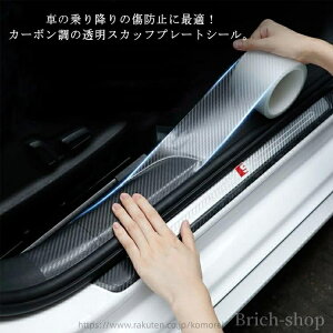 yzی GbW[ 3D ėp J[{V[g h~ XNX O  TChXebv h~ hA 