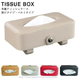 yz  J[ANZT[ [|Pbg ԗp [obO ԗp CeA  hA|Pbg wbhXg