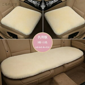 yz ^]  ANZT[ ėp J[pi ԃCXNbV V[gJo[V[g ԃNbV ԍzc