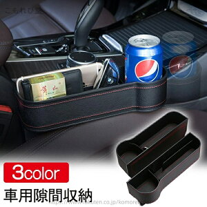 yz(1)  ^] ݃^Cv J[ANZT[  [ V[gTCh  ֗ObY