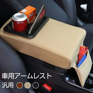 yzJ[pi y NbV Z^[R\[A[Xg ANZT[ p[c ėp hCu