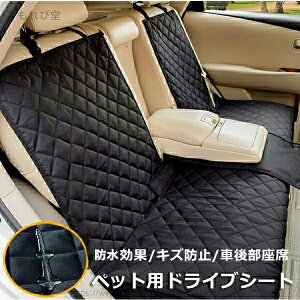 yzhV[g ԍڃJo[ AEghA s tȒP Ԍ㕔 咆^ԗp J[pi V[g   }bg