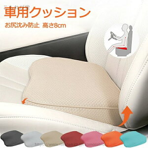 yzv[g  p ȑ΍  ?y  Ԑp J[V[gNbV ~ Ȃ