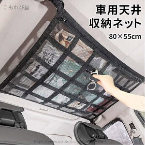 yzԗpV[lbg  [ V lbg ACfBA t@Xi[t Lv Ԓ ~jo SUV ו