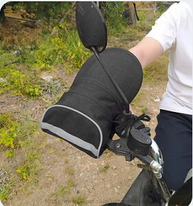 yznhJo[  Ռ T}[nhJo[ oCNp h UVJbg oCNO[u ʋC ˃e[vt ] d] O΍ Ă~ ʋC oCN jp 