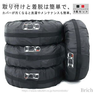 yzJo[ ^C[  J[pi ԗpi ^C[ LTCY SUV [ ^C O h 19C` ۊ ی