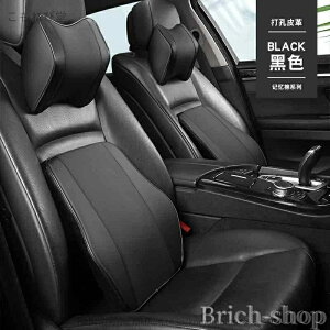 【送料無料】背あてクッション 背中 腰あて 背もたれ 腰痛対策 サポート リラックス 猫背 反り腰 癒し 健康 クッション 腰まくら 腰枕