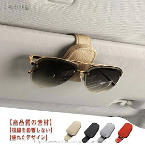 yzToCU[ KlNbv U[ y pi TOXz_[ t^Cv TOX RpNg ߂˃z