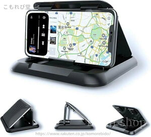 yzԍڃz_[ irp @Ή ȂǓKp _bV{[h SԎΉ X} ~ tȒP Uz