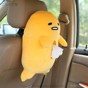 yzeBbVԗp eBbVJo[݂艺 킢 lC ԗpeBbV{bNX ʂ ł eBbVP[X