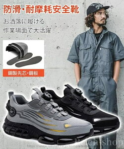 yzjp Xj[J[ SC ܐی C [N}  SC h Bݔh~ ϏՌ h