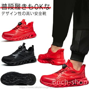 yz[Jbg Xj[J[ y Y am h NbV 傫TCYΉ SXj[J[   ی C 22.5cm-29cm