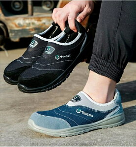 yzÓdh~ SC ƌC Y fB[X  JWAV[Y ƃXj[J[ h_ y yjjp ɂȂƂ߃Y Xb|I[V[