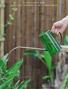 yz1.5L WE   y  傤 ϗtAp W[ ꐅ @JI  [ ϗtA 傤 1bg [ 1L Up K[fjO C