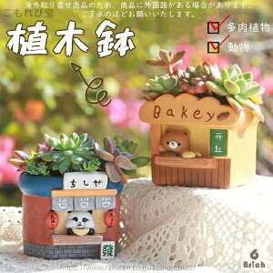 yzAؔ Aj} 킢  ̓ ~j   RPE ۃE   v^[ A 񂹐A u  [ G T{e