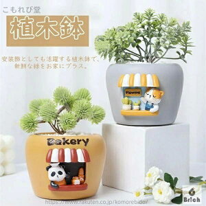 yzAؔ p_ L   RPE ۃE  T{e CeA A O CeA 񂹐A u  v^[ Aj} ~j e