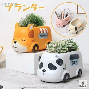 yzAؔ ϗt  A ~͔ A 킢 [ G   RPE ۃE  A O CeA 񂹐A u 