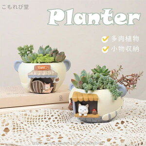 yzv^[ Aؔ A 񂹐A u CeA ۃE  e   Aj} ̓ ~j   [  킢 G RPE