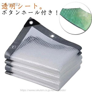 yz܂ fMV[g  AیJo[ J悯V[g 悯 O΍ ho h h O hV[g rj[V[g PE 