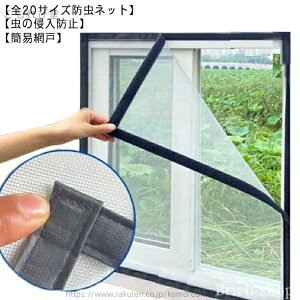 yz }WbNe[v t h ȈՖԌ ȒP hlbg bVlbg lbg Ԍ˃Lbg Ԍ˃J[e Ԍ \Ԍ