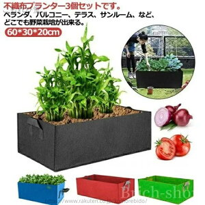 yze | ƒ؉ sDz|bg ؍͔| A琬 diy K[f sDzv^[ Aؔ tFg