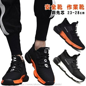 yzEH[L Y SC  Z[teB[V[Y Z[teB[V[Y 񂺂C Xj[J[ ƌC fB[X SC