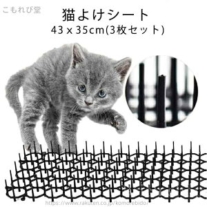 yzݒu 񂽂  x_ K[fjO h~ @N Ԓd \t@[ vX`bN  ΍ mL