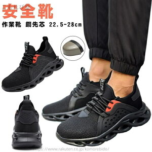 yzȂ ܐK[h c fB[X Y 񂺂C SXj[J[ [Nu[c ZteB[V[Y ƌC SC