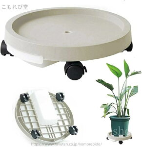 yzubN O[ zCg ړ֗ Xgbp[t bN\ 360°]̃LX^[ 󂯎Mt LX^[