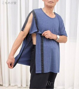 yz p    ܐp̕ pV_[Jo[TVc ߕ QԒ   jp eSJ ^b`{^ J i Q p @ _H 