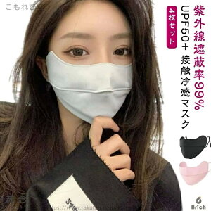 yz}XN N[}XN 킢 ėp}XN ڐG⊴ ACXVN Ђ ⊴ 4 N[}XN   lp  