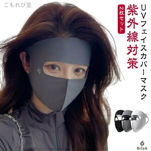 yzuvJbg 2Zbg UV}XN UV}XN X|[c O΍ ⊴ ⊴}XN Ђ ꂵȂ tFCXJo[ Ăh