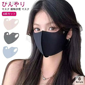 yz}XN uvJbg}XN ڐG⊴ Ђ X|[c}XN ⊴ O΍}XN  ėp jO}XN UVJbg tFC