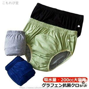 yz pc ARpc VjA փpc փV[c jp 傫TCY A pc AR  p e