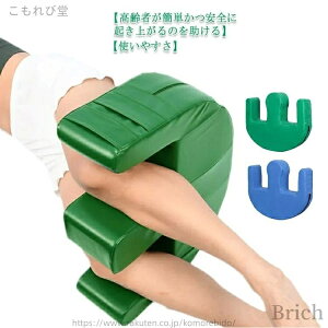 yzU^  ⏕ r Jo[ 􂦂 p ނ NbV ϊ p ⏕ Œ ̈ pi