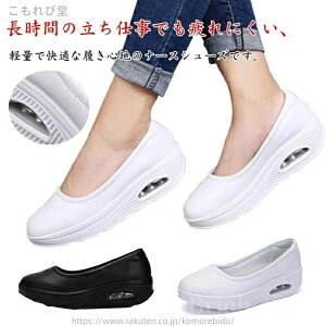 yzՌz wlC ƌC É tBbgǂ y ₷ D^  Xj[J[ EH[LOV[Y