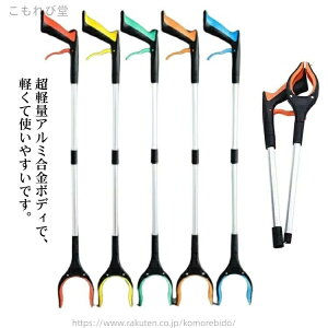 yz}WbNnh 炭炭nh NNnh ݖ_ \Onh  S~E Obv [`[