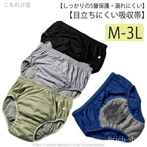 yzp ARpc փV[c փpc dփpc jpփpc  d 500cc 200cc փpc jp