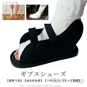 yzБ  y ܗp MvXJo[ p  @pi ܂Ώ  Jo[ nr MvX t C T_ V[Y 21`29cm5TCYWJMvX V[Y 