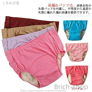 yzCi[ L 傫TCY ARpc E₷ 2L փpc fB[X yփpc pփpc pc  p y e  200cc TCh{^ 2