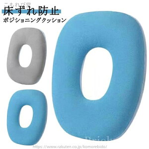 yzp␳ }^jeB oY Dw ֎q PA  ጗\h//Y ᔽ p |WVjOs[ ጗\h