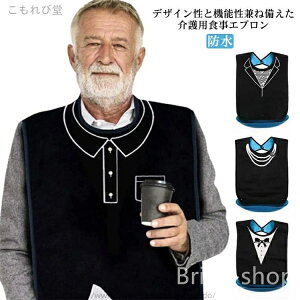 yz |Pbgt HGv Vlz[ 􂦂 [\  c c ̓ hV̓ v[g 傫TCY 