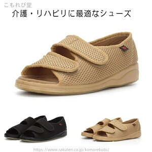 yzL O  ]|\hV[Y ܐȂ @ ɕC   T|[g p N  N I[vgD^Cv