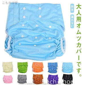 yzo[ pc h  lp ˂  ނ lp 􂦂 JԂgp j   t[TCY  