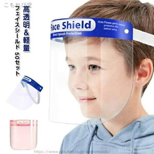 yzx PETgp  킢 qp ȈՎ 򖗖h~ tFCXV[h Kl q tFCXV[h LbY WjA