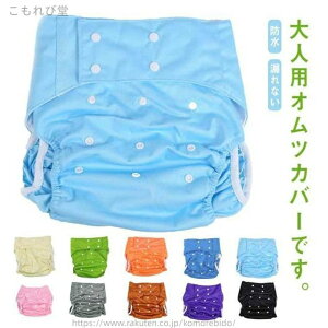 yzR  h pc IcJo[   {^ߎ t[TCY zނ ʋC ނJo[ lp Jo[ ނ